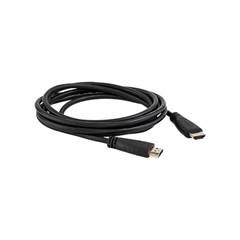 CABO HDMI 2.0 2,5M 4K CH 2025 INTELBRAS